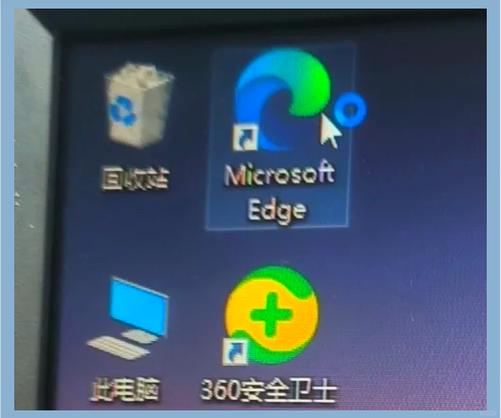 360浏览器16倍速播放缩略图