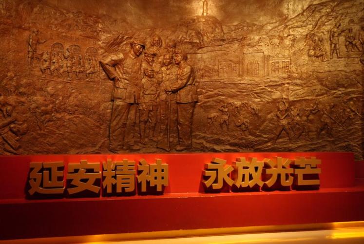 论中国革命的历史缩略图