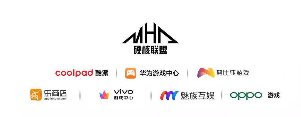 G联盟app缩略图