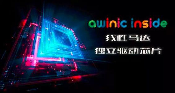 华为手机怎么调响铃时振动缩略图