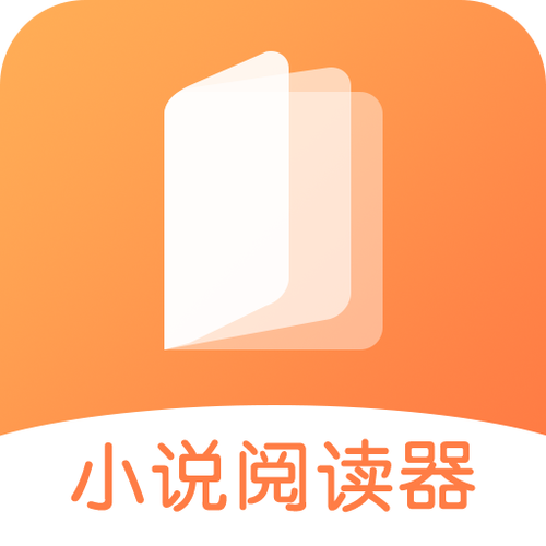 看书神小说阅读器安卓版缩略图