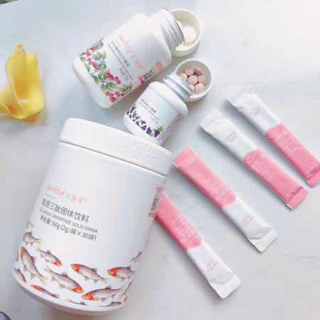 伊的家的内调好吗缩略图