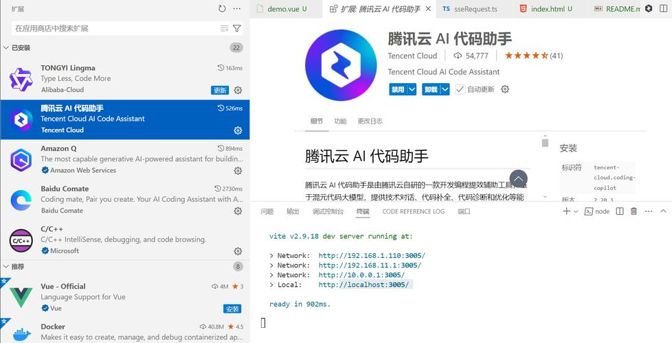 2019移动卡qq会员永久代码缩略图