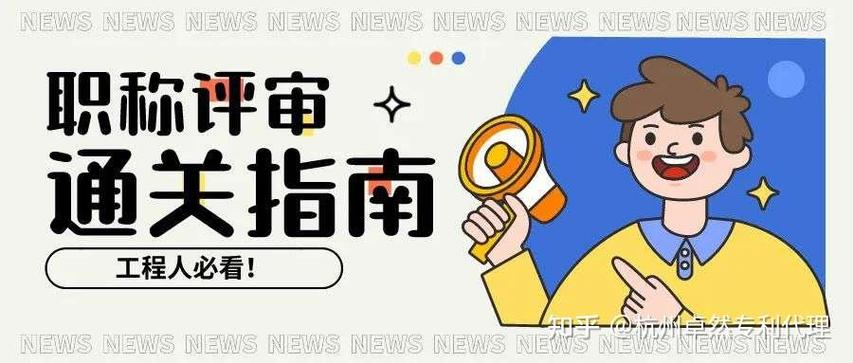 美团评价删除后能重新评吗游戏截图