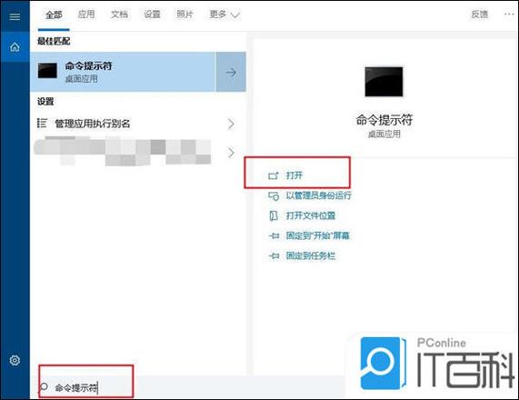 初始状态是什么意思缩略图