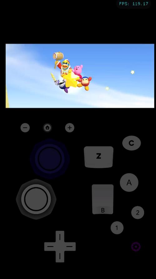 wii模拟器安卓版汉化缩略图
