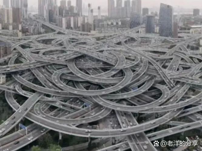 把导航退出游戏截图