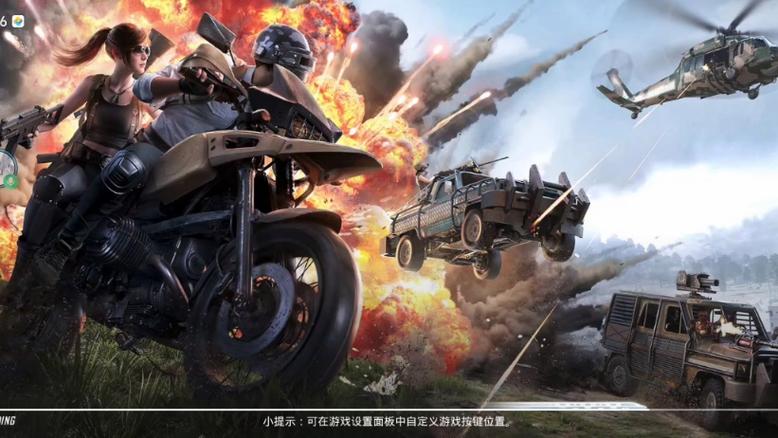 火力对决2无限金币无限钻石缩略图