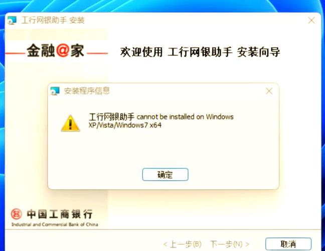 银行定期今天到期,今天可以取吗缩略图