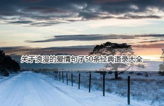 四川骂人精辟50句游戏截图