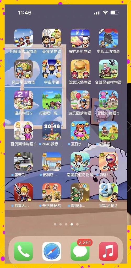 开罗游戏人气排行榜缩略图