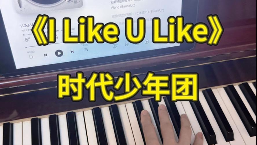 时代少年团主题曲叫什么缩略图