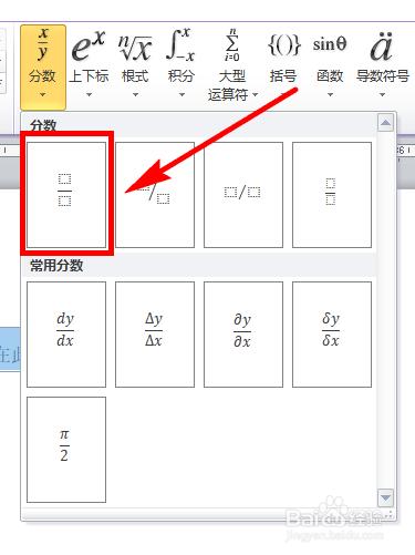 计算机算出来是分数怎么办游戏截图