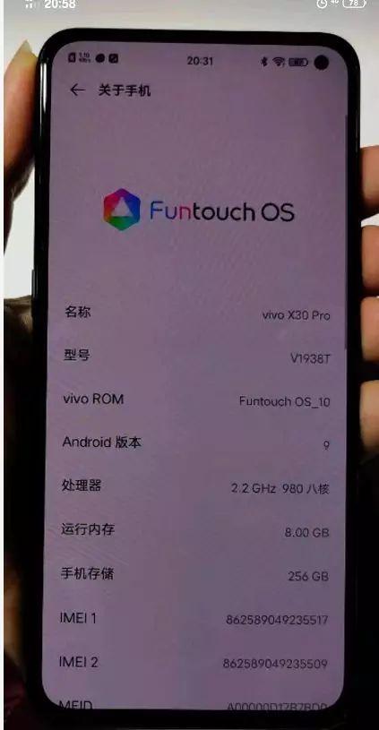 vivox30能装内存卡吗缩略图