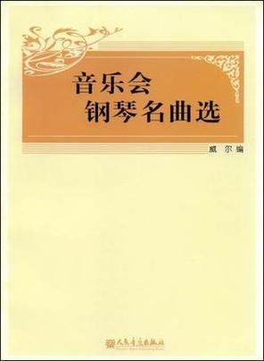 qq音乐付费包和绿钻哪个好图标