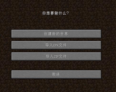 mcjs网页版秒玩入口缩略图