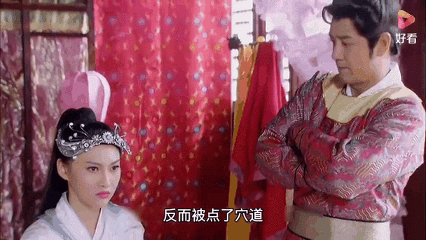 《乞丐传奇》短剧全集免费观看游戏截图