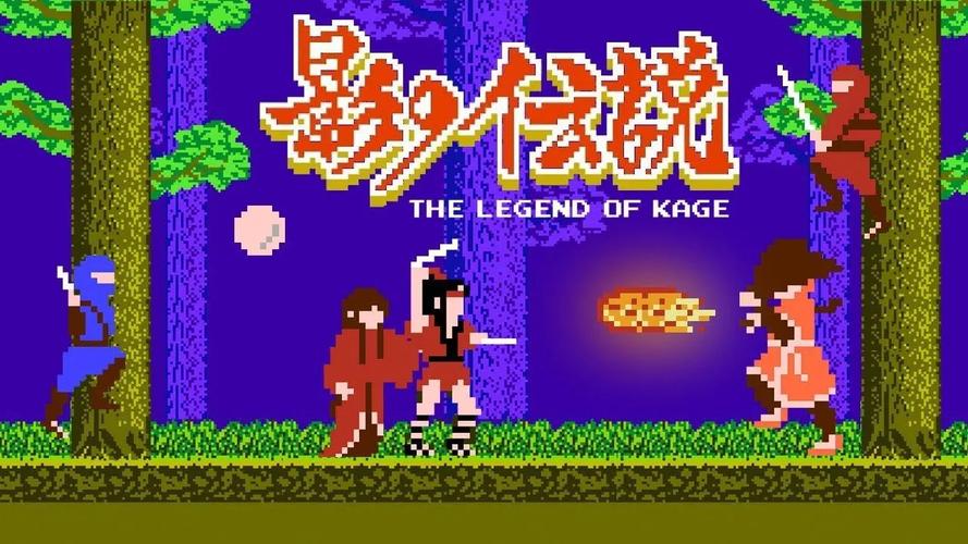 影子传说重制版缩略图