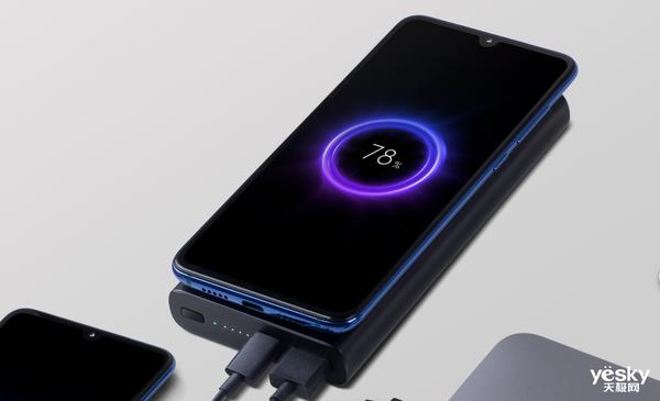 小米cc9充电缩略图