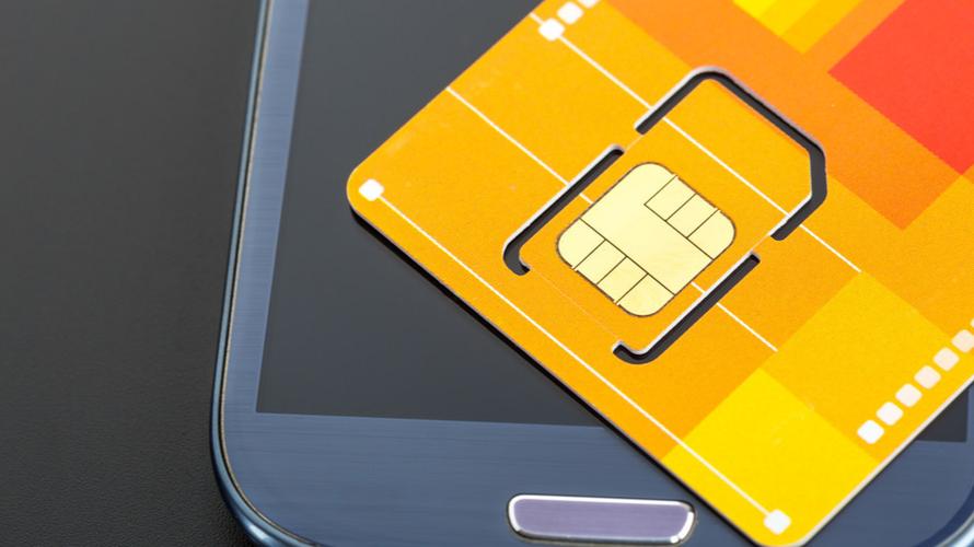 移动卡突然变成仅限紧急呼叫游戏截图