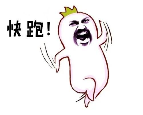 eh2.0.0.14缩略图