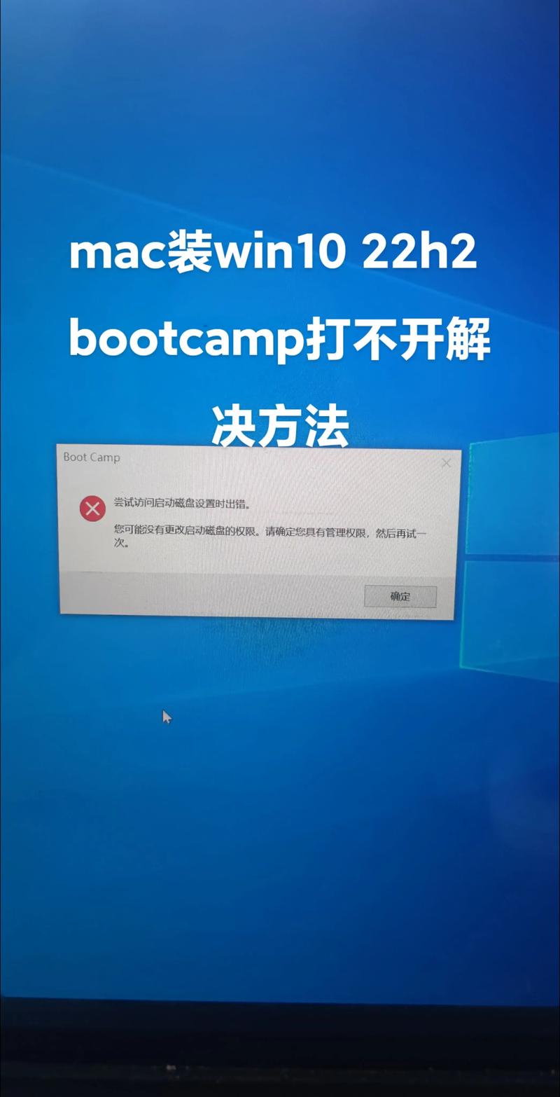 magmasoft打开没反应缩略图