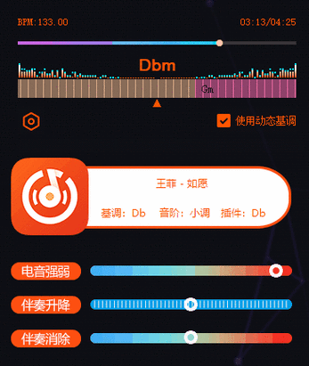 qq音乐和小爱音箱怎么绑定缩略图