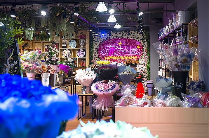 开花店一般要投资多少钱缩略图