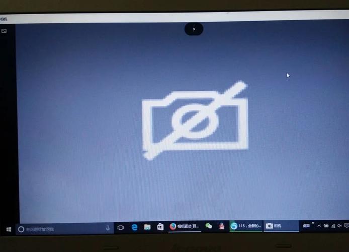 lenovo使用说明书缩略图