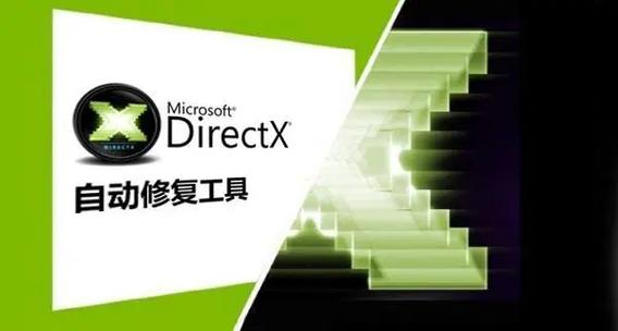 win7AMD显卡驱动安装失败缩略图