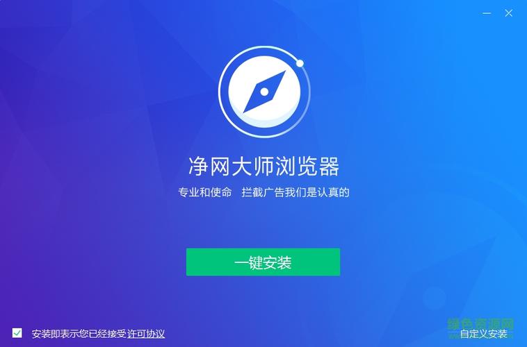 抖音屏蔽熟人设置步骤游戏截图