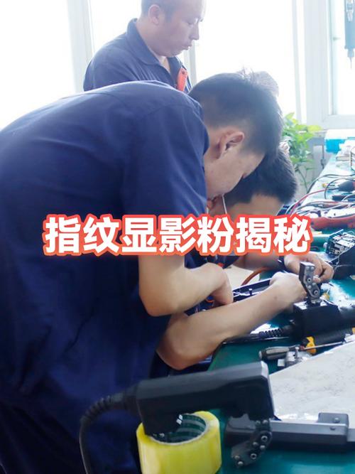 手机屏幕突然变粉咋回事图标