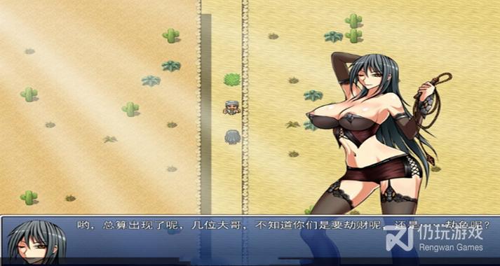 堕邪女神v2.0.6最新版本更新内容分享缩略图