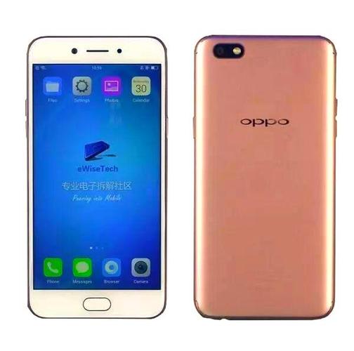 oppoa77有nfc功能吗缩略图