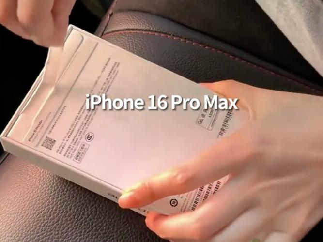 苹果16支持双卡吗游戏截图