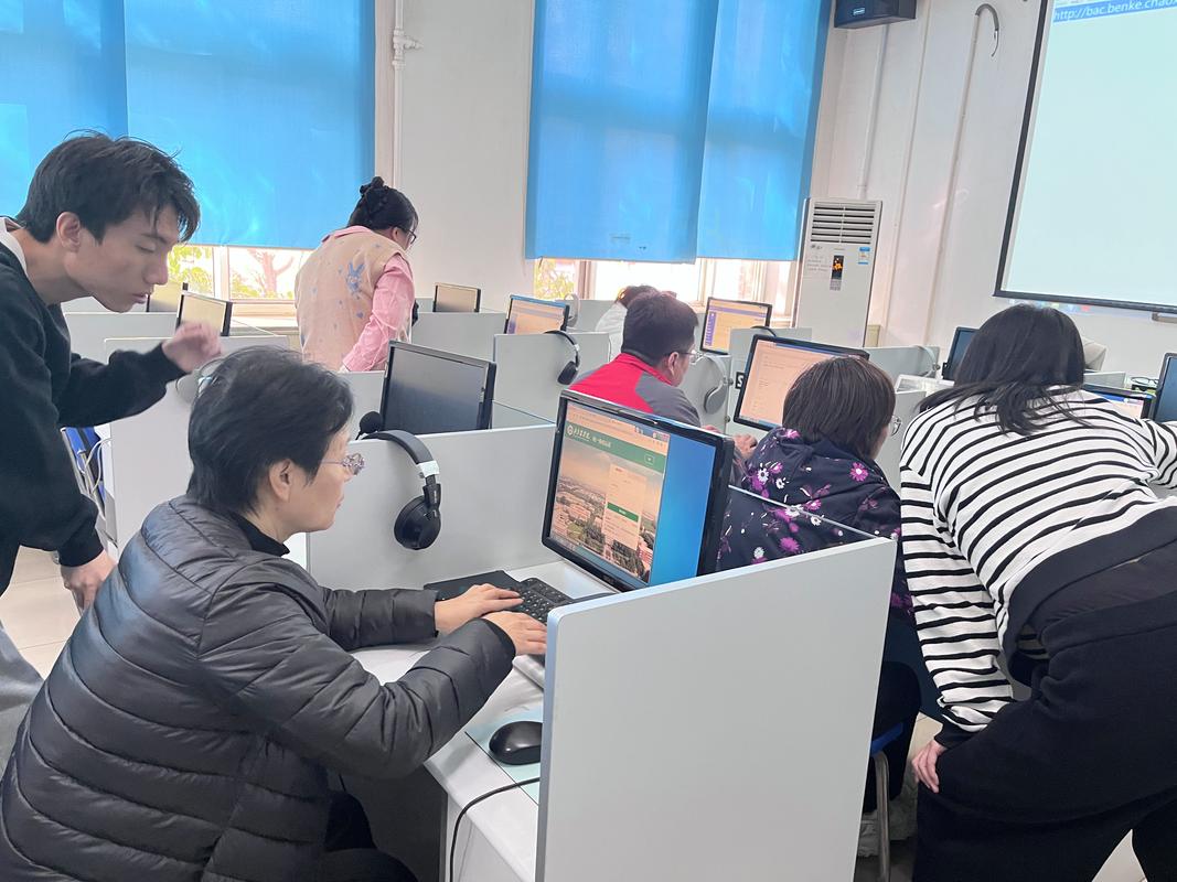 hut教务系统缩略图