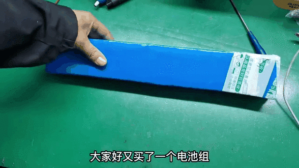 36伏锂电池激活视频游戏截图