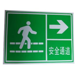 走路偏右要警惕四种病缩略图