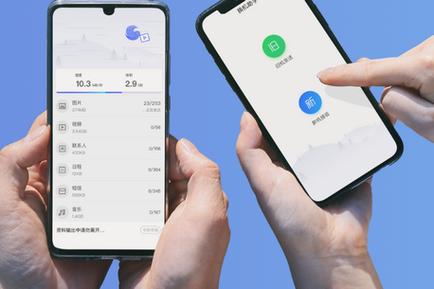 手机app下载客户端游戏截图