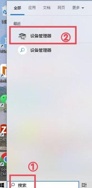 iphone蓝牙为什么打不开
