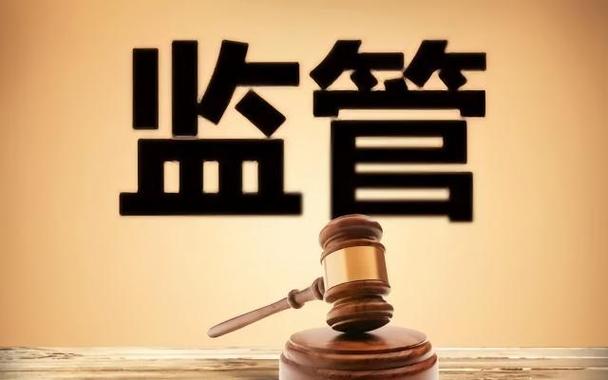违反市场监管法律法规的行为游戏截图
