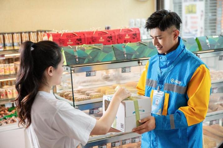 惠宜选闪送超市加盟缩略图