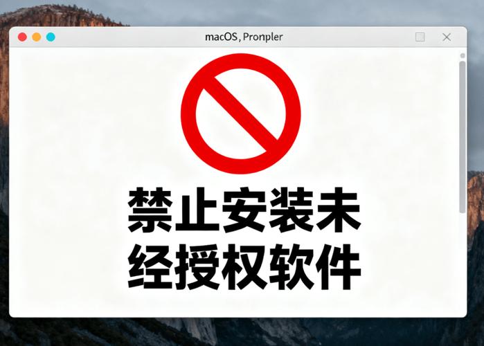 小米禁止下载软件怎么设置游戏截图