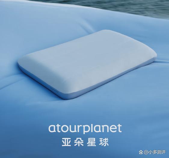 助眠枕头排名第一名缩略图
