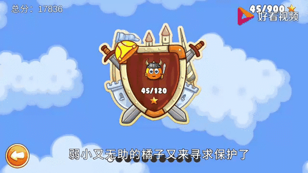 腾讯会议怎么设置不能截屏缩略图