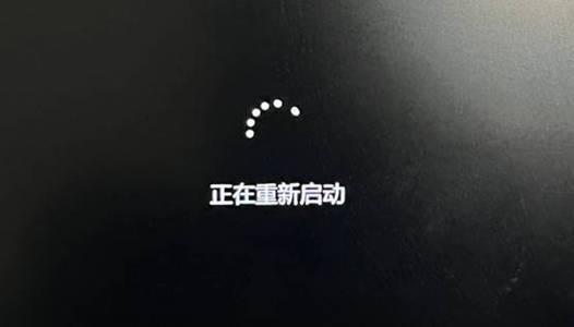 电脑玩游戏死机画面卡住不动缩略图