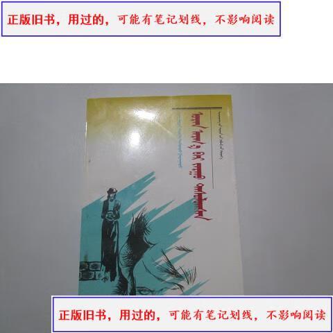 烧脑的推理问题及答案缩略图