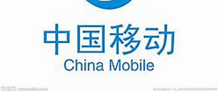 跨省宽带多少钱一个月缩略图