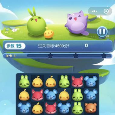 就爱消消乐缩略图