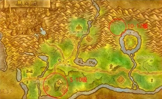 魔兽世界bwl攻略缩略图
